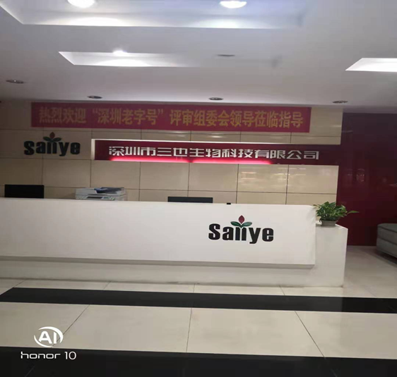 螺絲包裝機(jī),五金包裝機(jī)