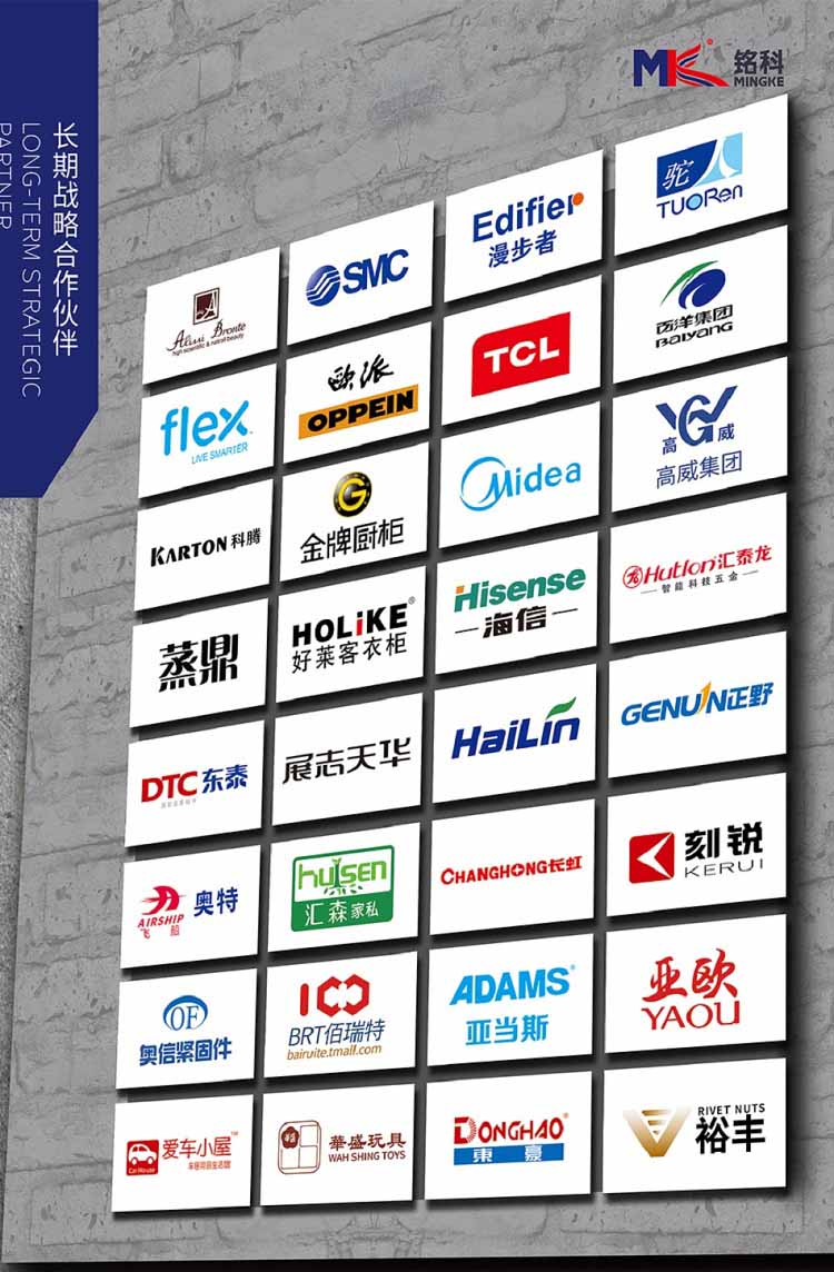 家具鉸鏈計數(shù)包裝機(jī)