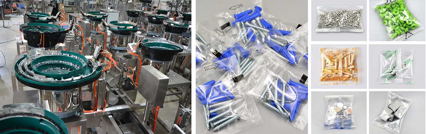 全自動(dòng)五金螺絲計(jì)數(shù)包裝機(jī) 全自動(dòng)五金螺絲計(jì)數(shù)包裝機(jī)