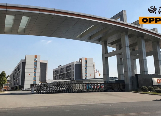 歐派集團(tuán)欽定合作供應(yīng)商